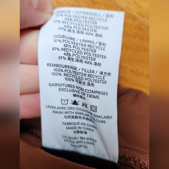 Frank & Oak quilted jacket - Picture 2 of 3